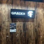 夜景×チーズ肉バル GARDEN 三宮 - 