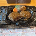 さわやか 浜松白羽店 - 