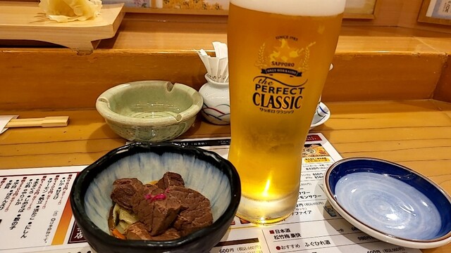 Sushi Dokoro Saikaku Gojo Ten