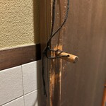 虎ノ門 大坂屋 砂場 - トイレの鍵