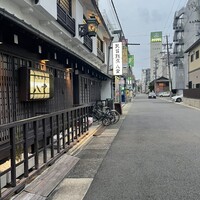 八雲 - 