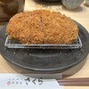 とんかつ 神楽坂 さくら 相模大野店