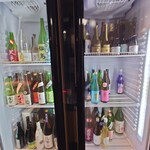 ゴカイドコロ - 