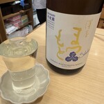 ニューすしセンター - こっちも同じ