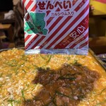 タイ屋台 ラオラオ - 