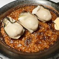 コメール マル イ モンターニャ - 