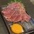月島焼肉ハラミ屋兎月 - 料理写真: