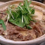 Hamamatsu Fujita - 肉豆腐アップ