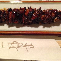 西麻布いちのや - うなぎの肝串焼き