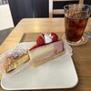 パティスリー・フカヤ - 