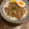麺線屋formosa