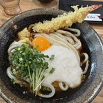 おのうどん - 