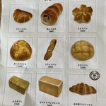 ティーズミヤビ - 