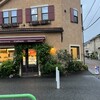 アルカション 本店