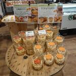 道の駅 八千穂高原 - 