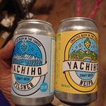 道の駅 八千穂高原 - 