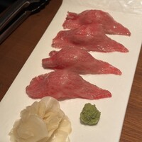 生粋 - 