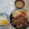 やつき食堂