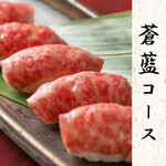 個室肉居酒屋 町田屋 - 