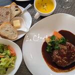 ル　シャン  - ハンバーグランチ