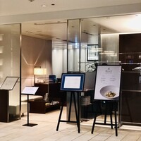 代官山ASO チェレステ 日本橋店 - 