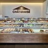 シャトレーゼ 堅田店