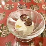 リトルスパイス - 