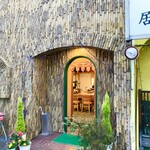 リトルスパイス - 