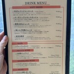 ハンバーグ ウィル - 