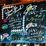 ハンバーグ ウィル - 