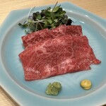 銀座吉澤 肉処 - 