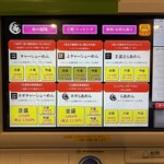 王道家直系 我道家 - 