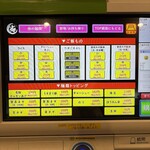 王道家直系 我道家 - 