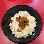 王道家直系 我道家 - 