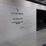 The Wing Business Class Lounge - 