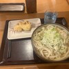 やま都うどん