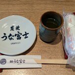 炭焼うな富士 - 