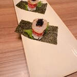 焼肉うしごろ - 