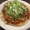 お好み焼みっちゃん総本店 じぞう通り店