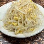 焼肉 かっぱ梶岡 - 