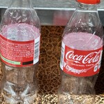 焼肉 かっぱ梶岡 - 