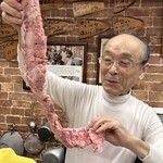 焼肉 かっぱ梶岡 - 