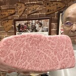焼肉 かっぱ梶岡 - 