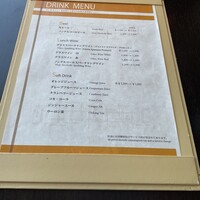 オーヴェスト - 