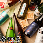 個室肉居酒屋 町田屋 - 