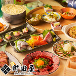 個室肉居酒屋 町田屋 - 