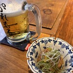 赤坂 こみかん - 