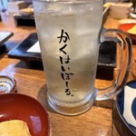 赤坂 こみかん - 