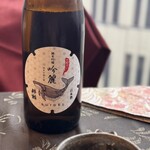 新宿 星のなる木 - 