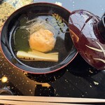 新宿 星のなる木 - 